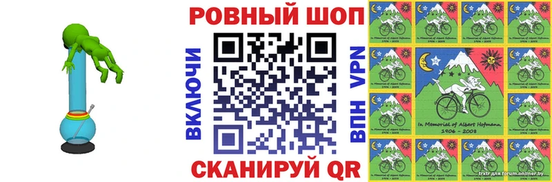 Цена Билибино СК  COCAIN  Героин  Мефедрон  Канабис  ГАШИШ 