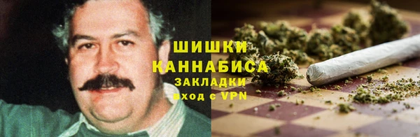 эйфоретик Белоозёрский