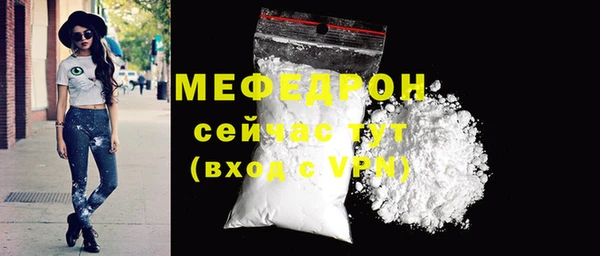 эйфоретик Белоозёрский