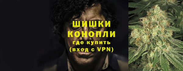 героин Беломорск