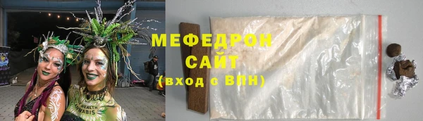 героин Беломорск