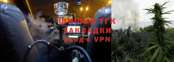 спиды Алапаевск