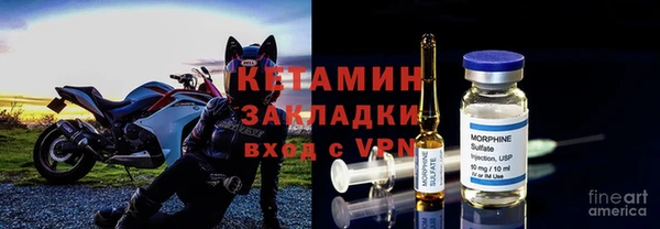 синтетический гашиш Белокуриха