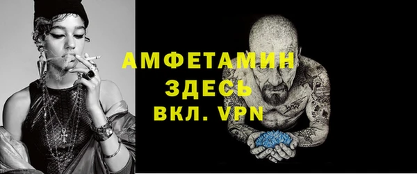 героин Беломорск