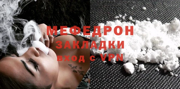 синтетический гашиш Белокуриха