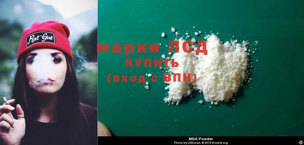 эйфоретик Белоозёрский