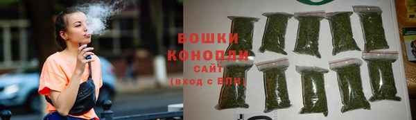 героин Беломорск