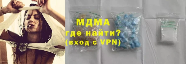 эйфоретик Белоозёрский