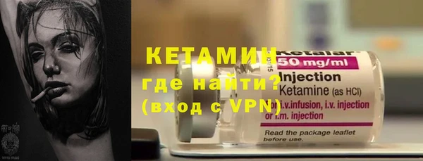 синтетический гашиш Белокуриха