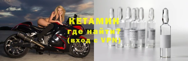 эйфоретик Белоозёрский