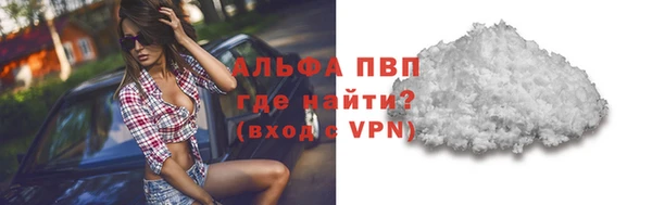 дживик Аксай