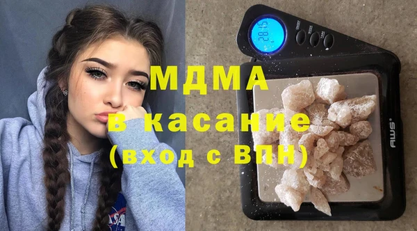 эйфоретик Белоозёрский