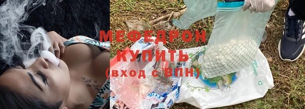 эйфоретик Белоозёрский