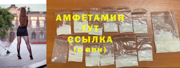 эйфоретик Белоозёрский