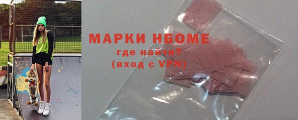 хмурый Алагир