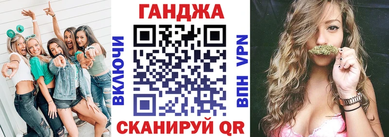 Марихуана ГИДРОПОН Билибино